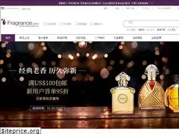 Sites similar to fragrancenet.cn