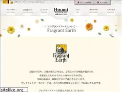 Sites similar to fragrantearth.jp