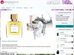 Sites similar to fragrantica.mn