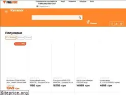 Sites similar to fragstore.com.ua