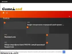 Sites similar to fragzona.ru
