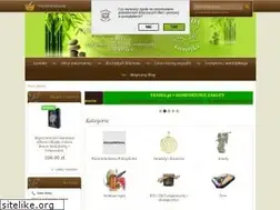 Sites similar to fraida.pl