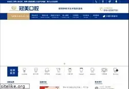 Sites similar to frairte.com