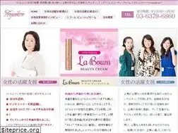 Sites similar to frajouterie.com