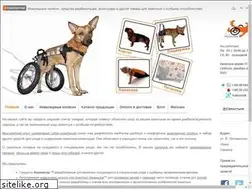 Sites similar to frakishtak.com