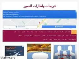Sites similar to framaat.com