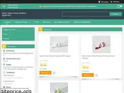 Sites similar to frame-art.com.ua
