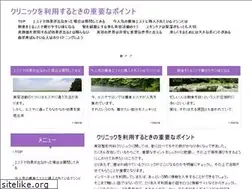 Sites similar to frame-art.com