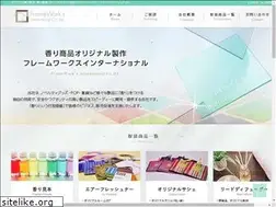 Sites similar to frame-work.jp