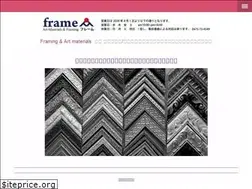 Sites similar to frame206.com