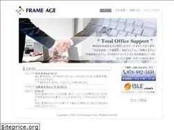 Sites similar to frameage.com