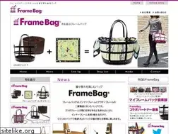 Sites similar to framebag.net