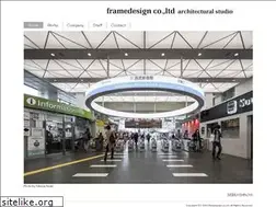 Sites similar to framedesign.co.jp