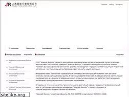 Sites similar to framelesswindow.ru