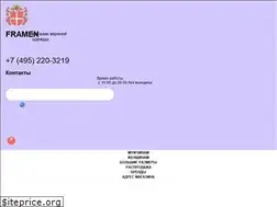Sites similar to framen.ru
