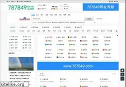 Sites similar to framersisland.com
