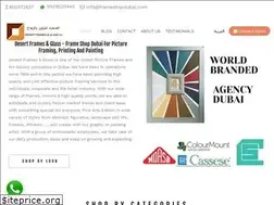 Sites similar to frameshopdubai.com