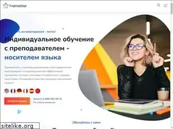 Sites similar to framestar.ru