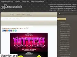 Sites similar to framestok.ru