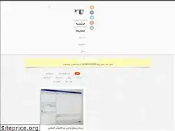 Sites similar to frametrack.net