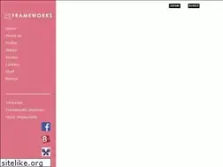 Sites similar to frameworks.asia