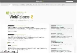 Sites similar to frameworks.co.jp