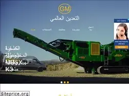 Sites similar to framingmymessage.nl