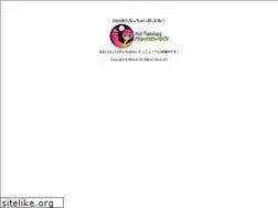Sites similar to framingo.com