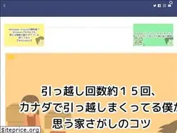 Sites similar to fran-shushoku.com