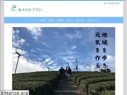 Sites similar to franc.co.jp