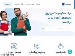 Sites similar to francaisgram.com