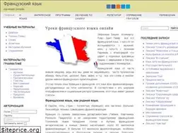 Sites similar to francaisonline.com