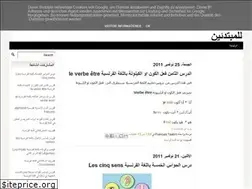 Sites similar to francaistaalim.blogspot.com