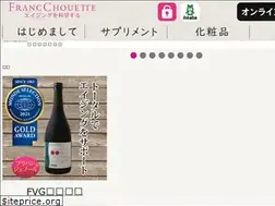 Sites similar to francchouette.com