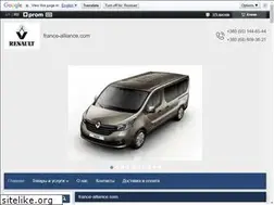 Sites similar to france-alliance.com
