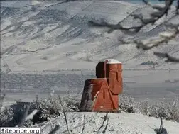 Sites similar to france-artsakh.fr