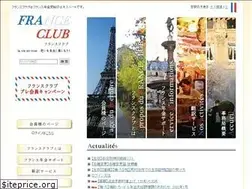 Sites similar to france-club.org