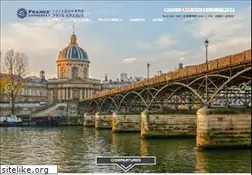 Sites similar to france-ex.com