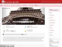 Sites similar to france-jp.net