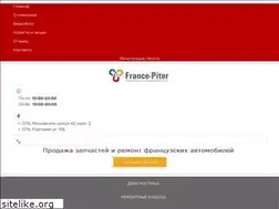 Sites similar to france-piter.ru