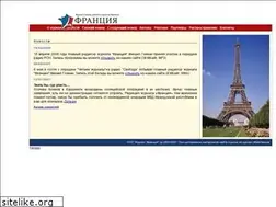 Sites similar to france-russie.ru