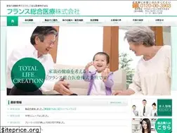 Sites similar to france-sougouiryou.co.jp