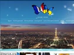 Sites similar to france-ukraine.com.ua