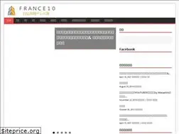 Sites similar to france10.tv