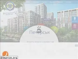 Sites similar to france2.com.ua