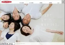Sites similar to francebed.co.jp
