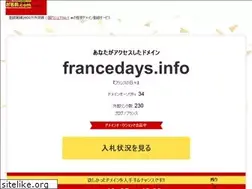 Sites similar to francedays.info