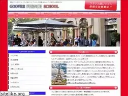 Sites similar to francegoschool.com