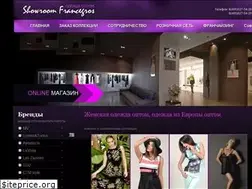 Sites similar to francegros.ru