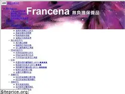 Sites similar to francena.com.tw